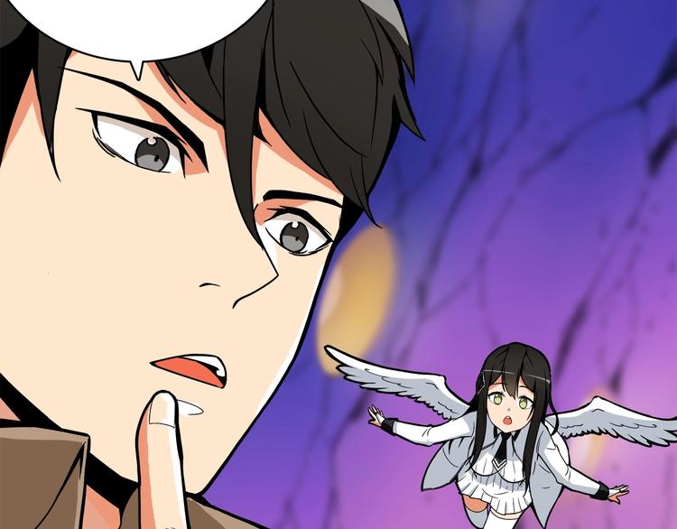 第17话 完美虐杀！58