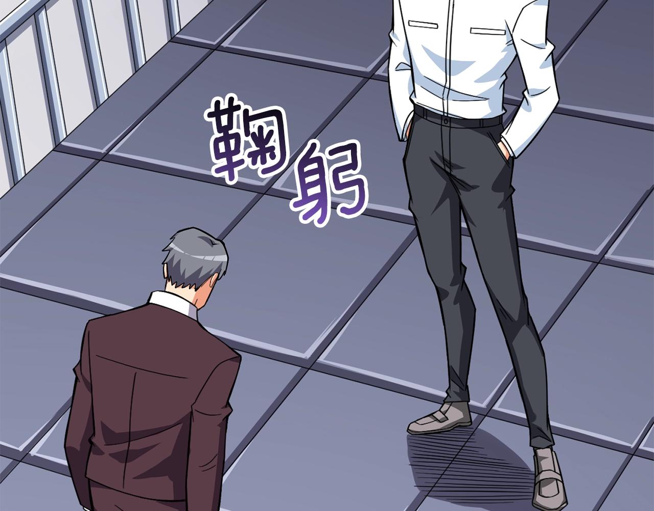 第4话 高调登场116