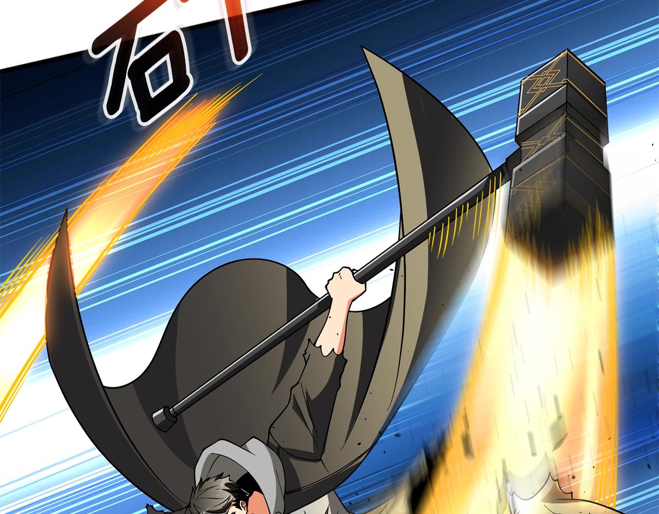 第46话 打败神的男人128