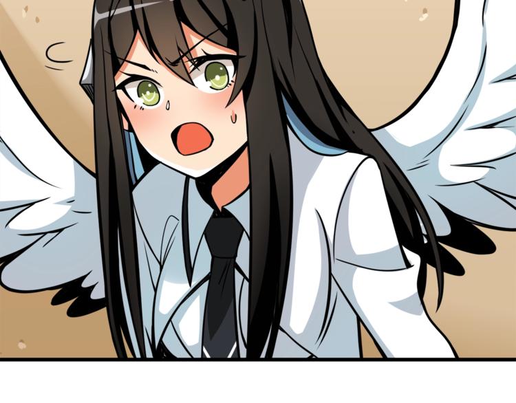 第78话 转职破坏者94