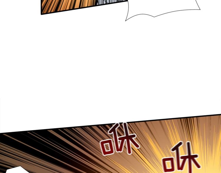 第21话 激战大马路71