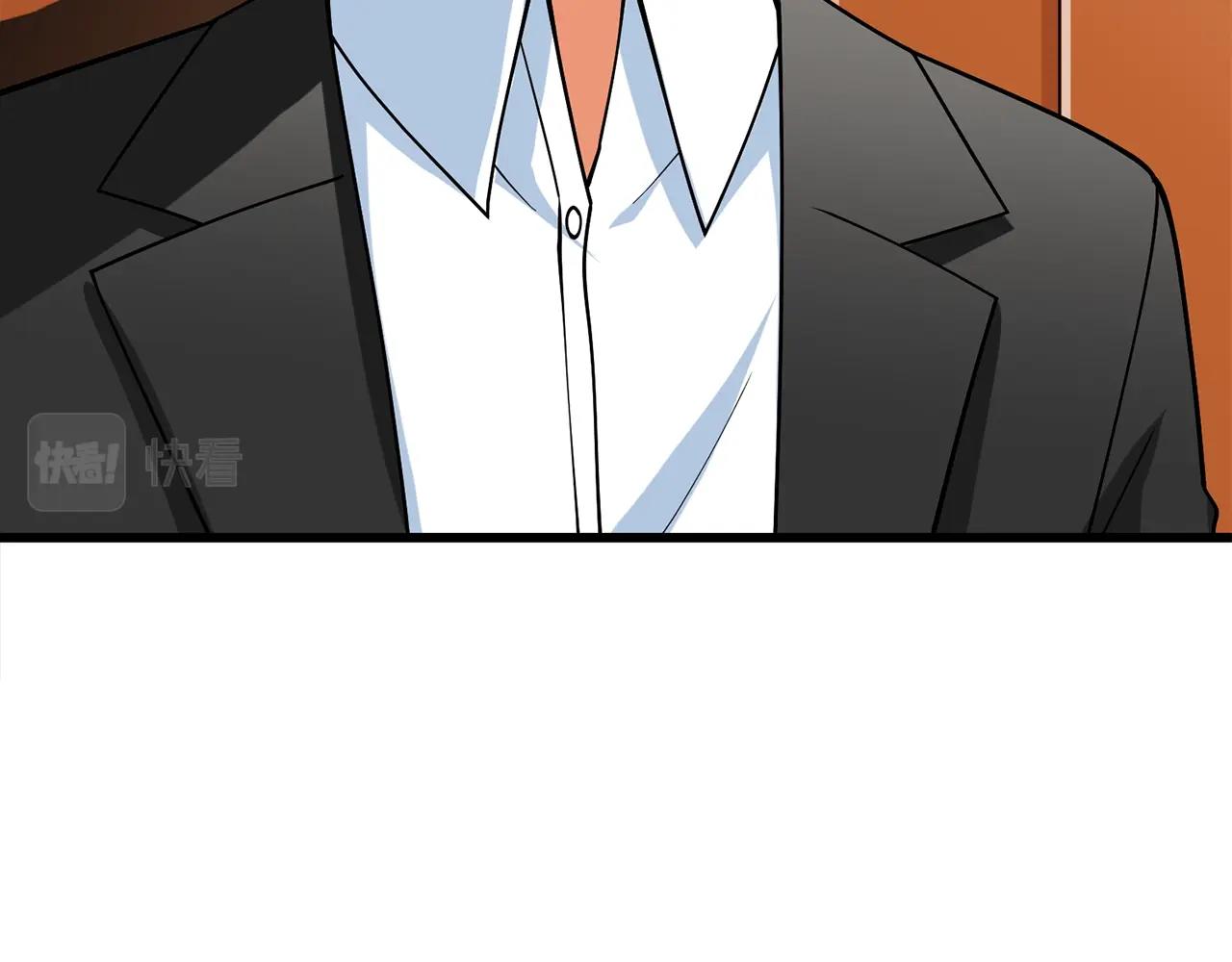 第38话 出海81