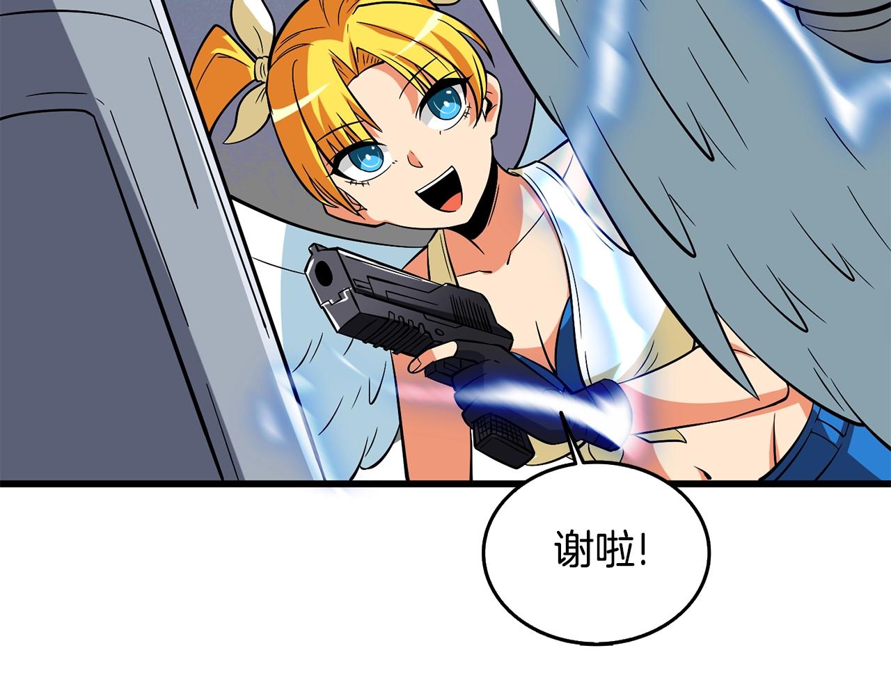 第31话 虚伪的男人186