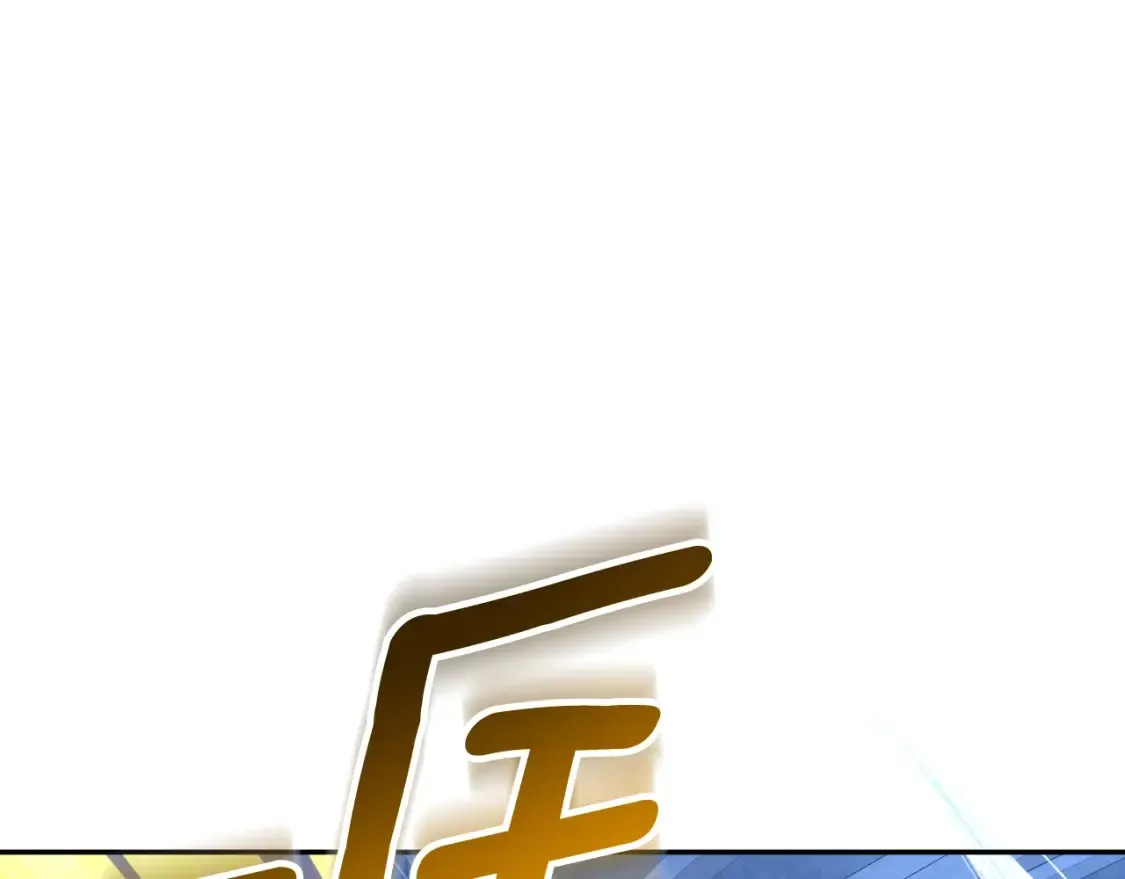 第4话 再接再厉126