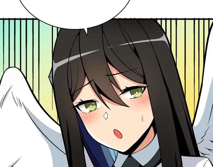 第65话 砸烂地下城101