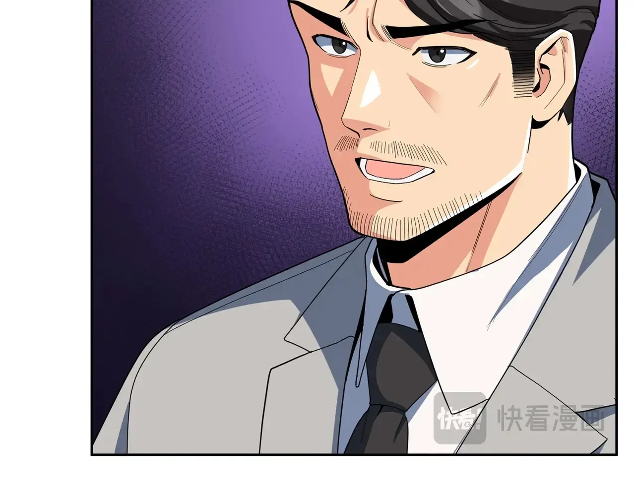 第15话 疯狂报复13