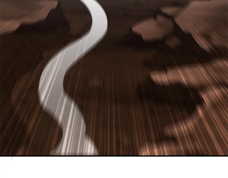 第103话 双人同骑6