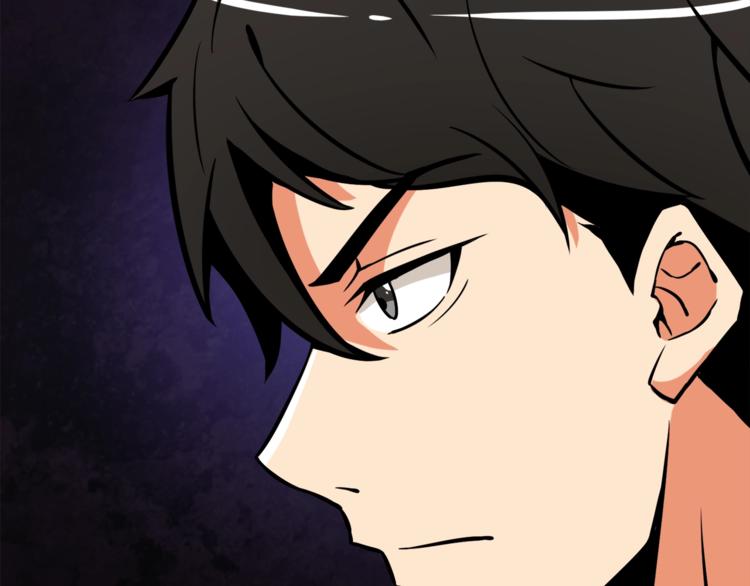 第79话 前女友22