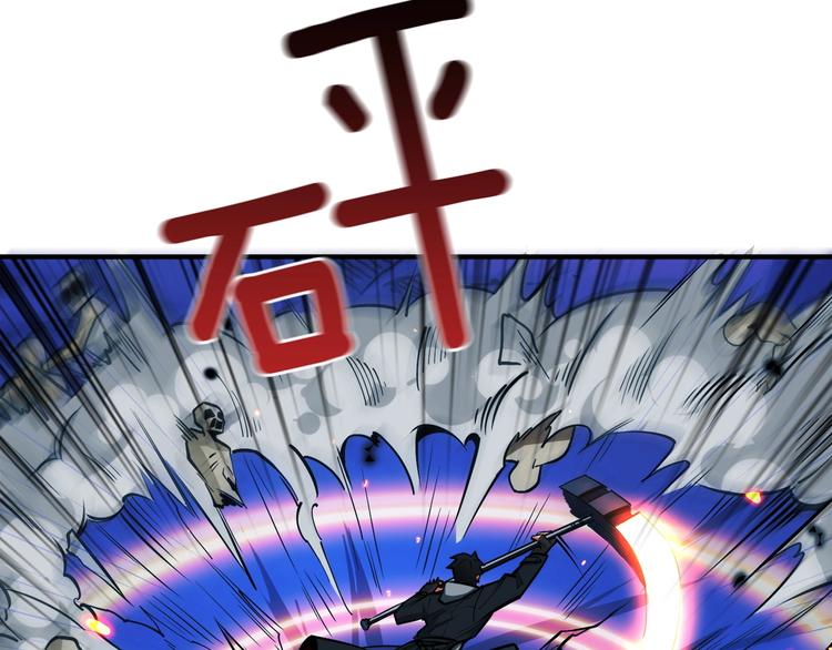 第68话 死灵狂潮68