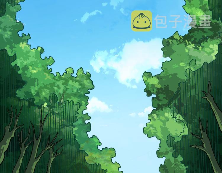 第85话 可怜的神！229