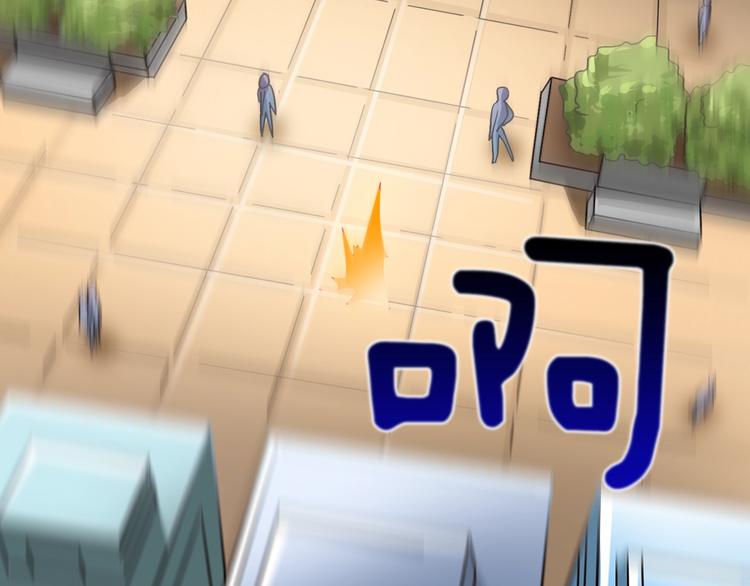 第82话 合体技？121