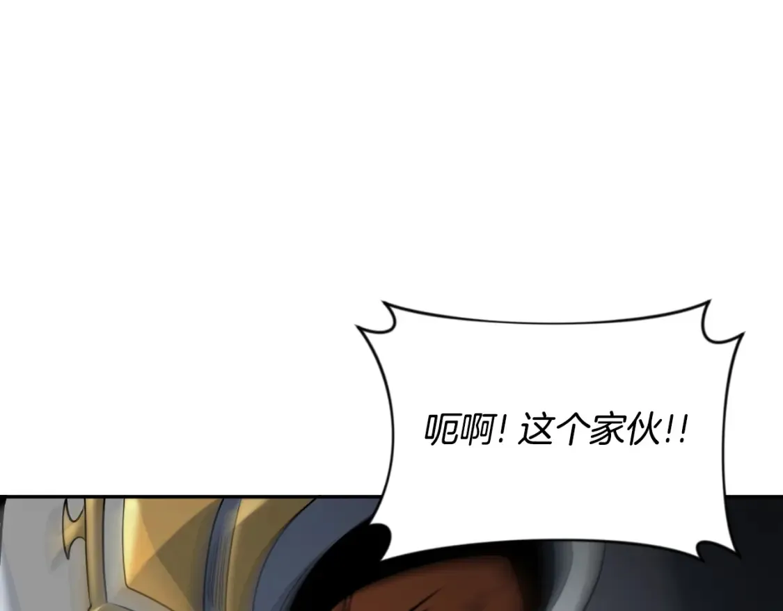 第4话 再接再厉145
