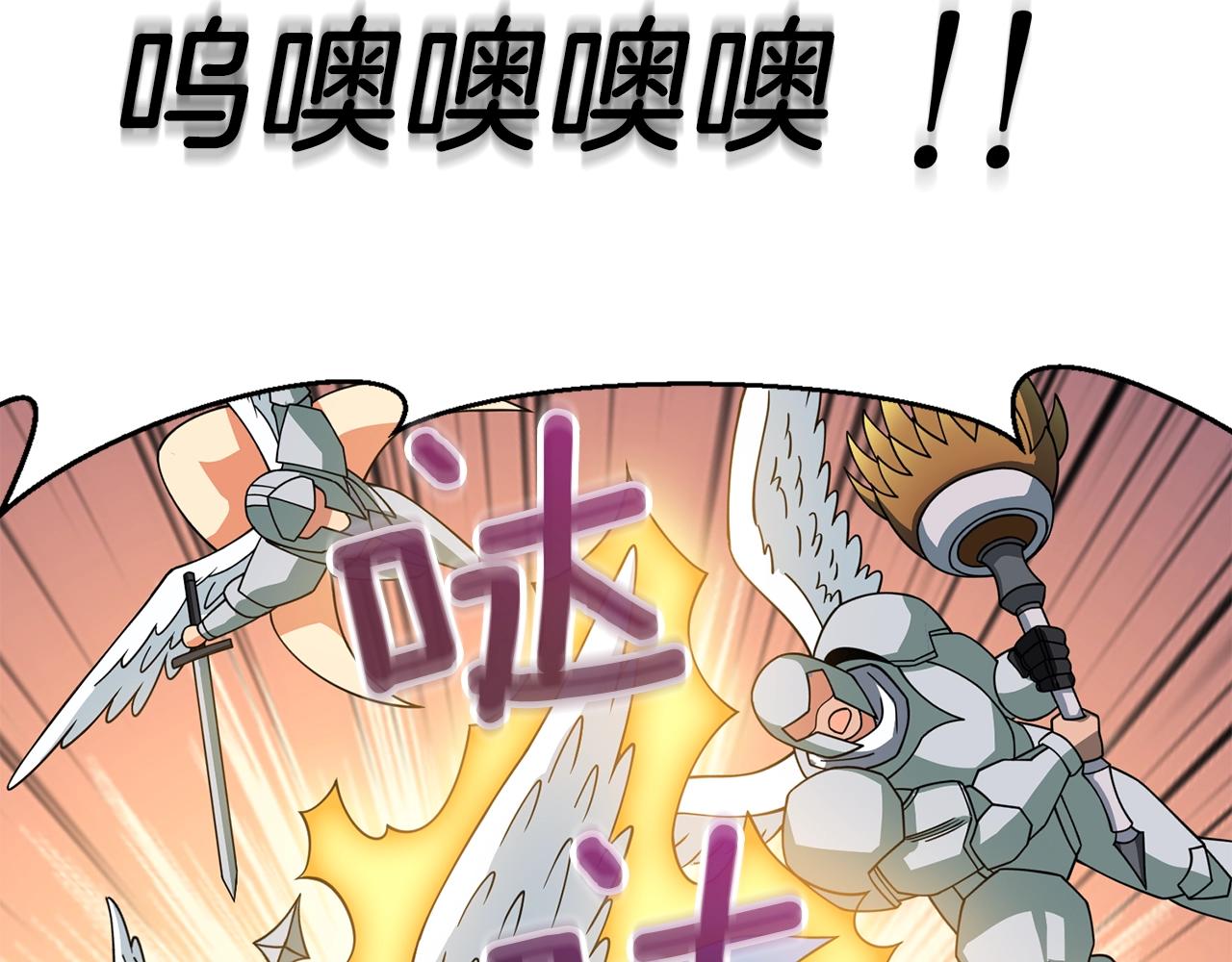 第15话 技惊四座121