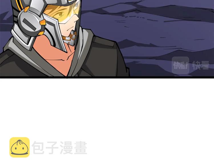 第100话 全新时代9