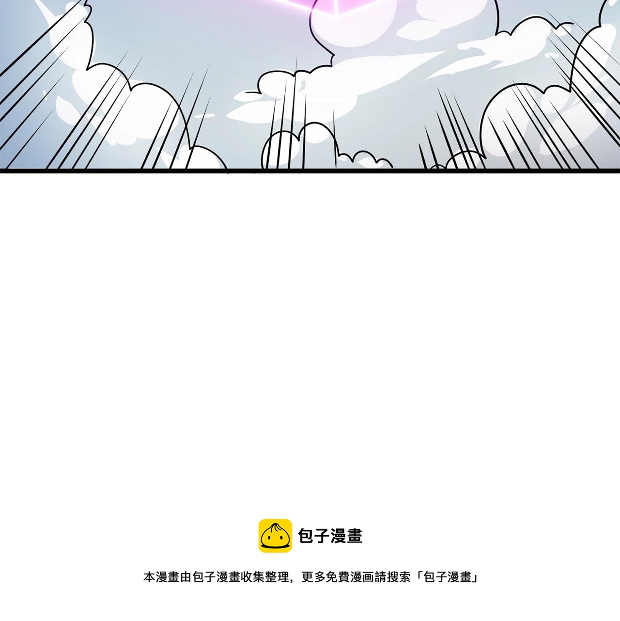第10话 偷袭64