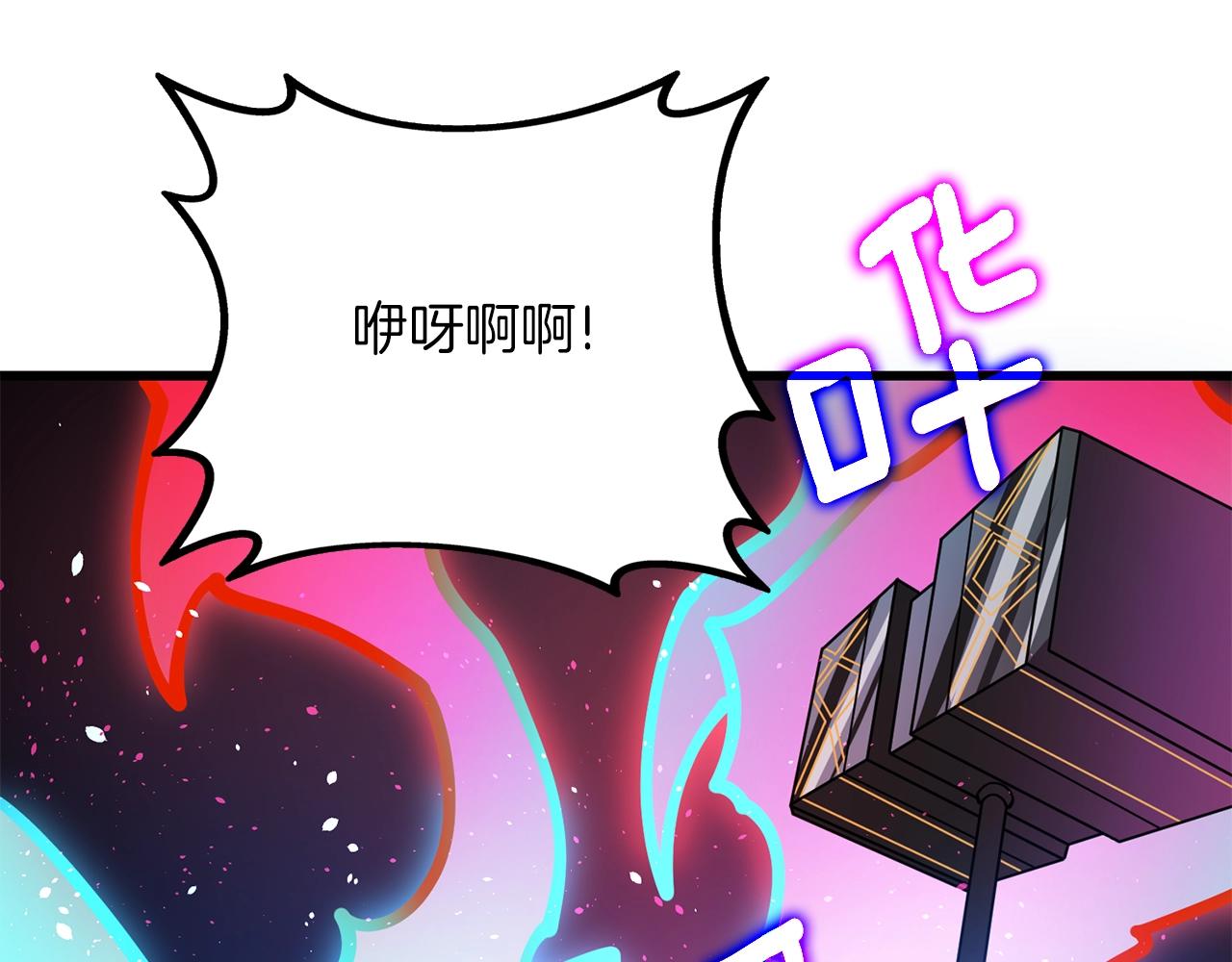 第44话 隐身187