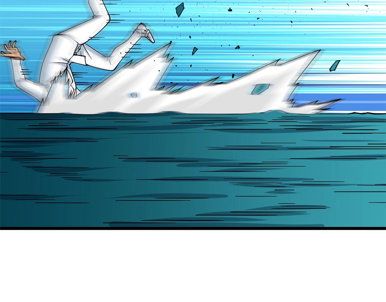 第48话 前往济岛229