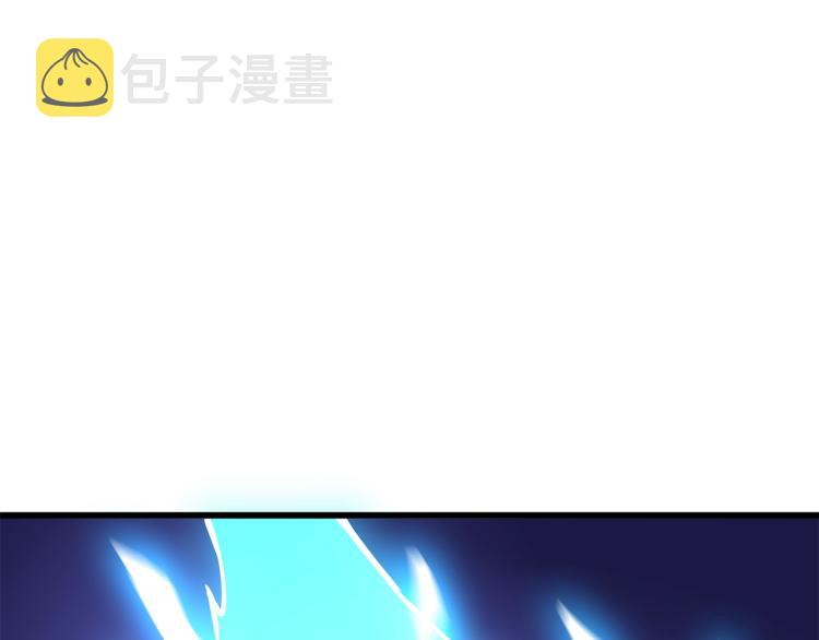 第93话 雷神降世121