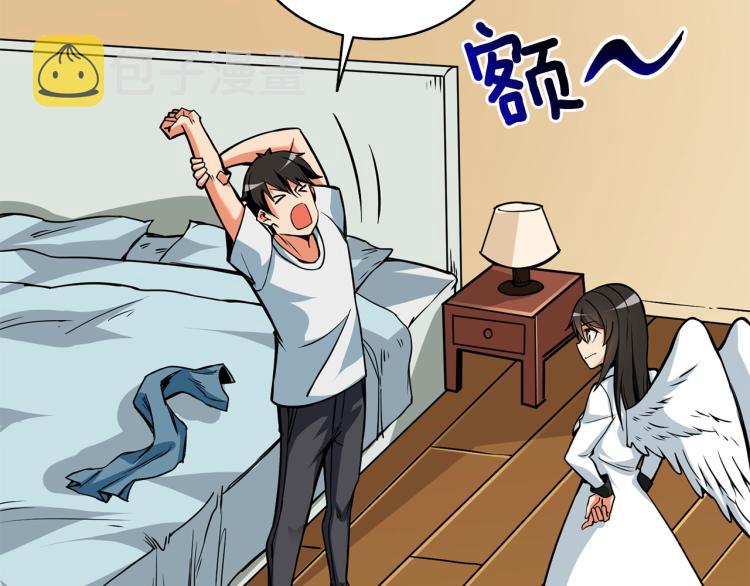 第95话 神枪升级！168
