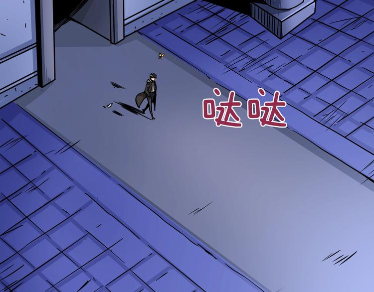 第88话 你看起来很好吃！144