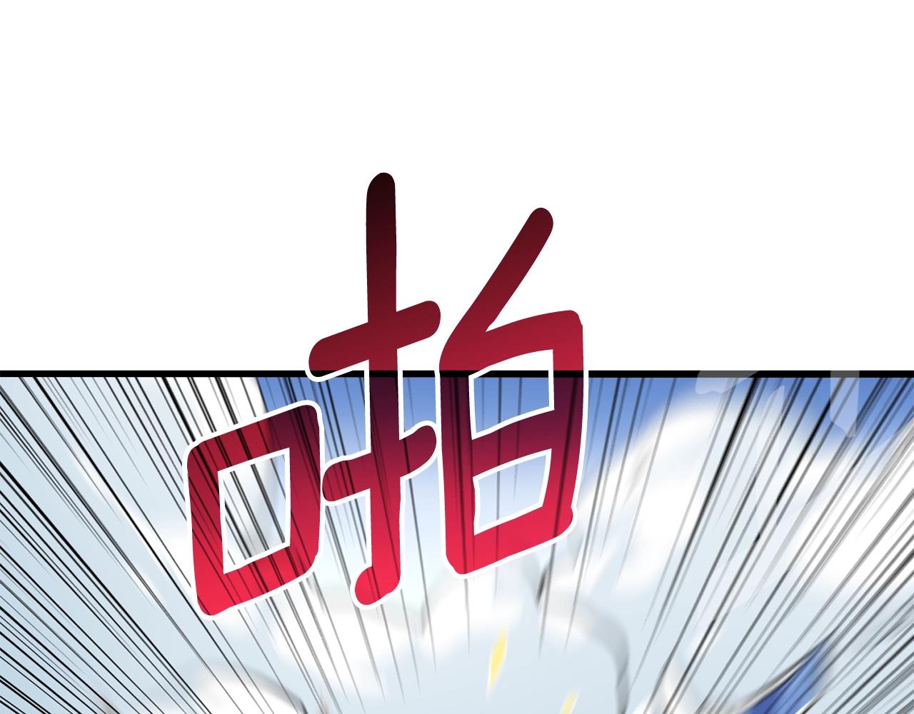 第10话 偷袭47