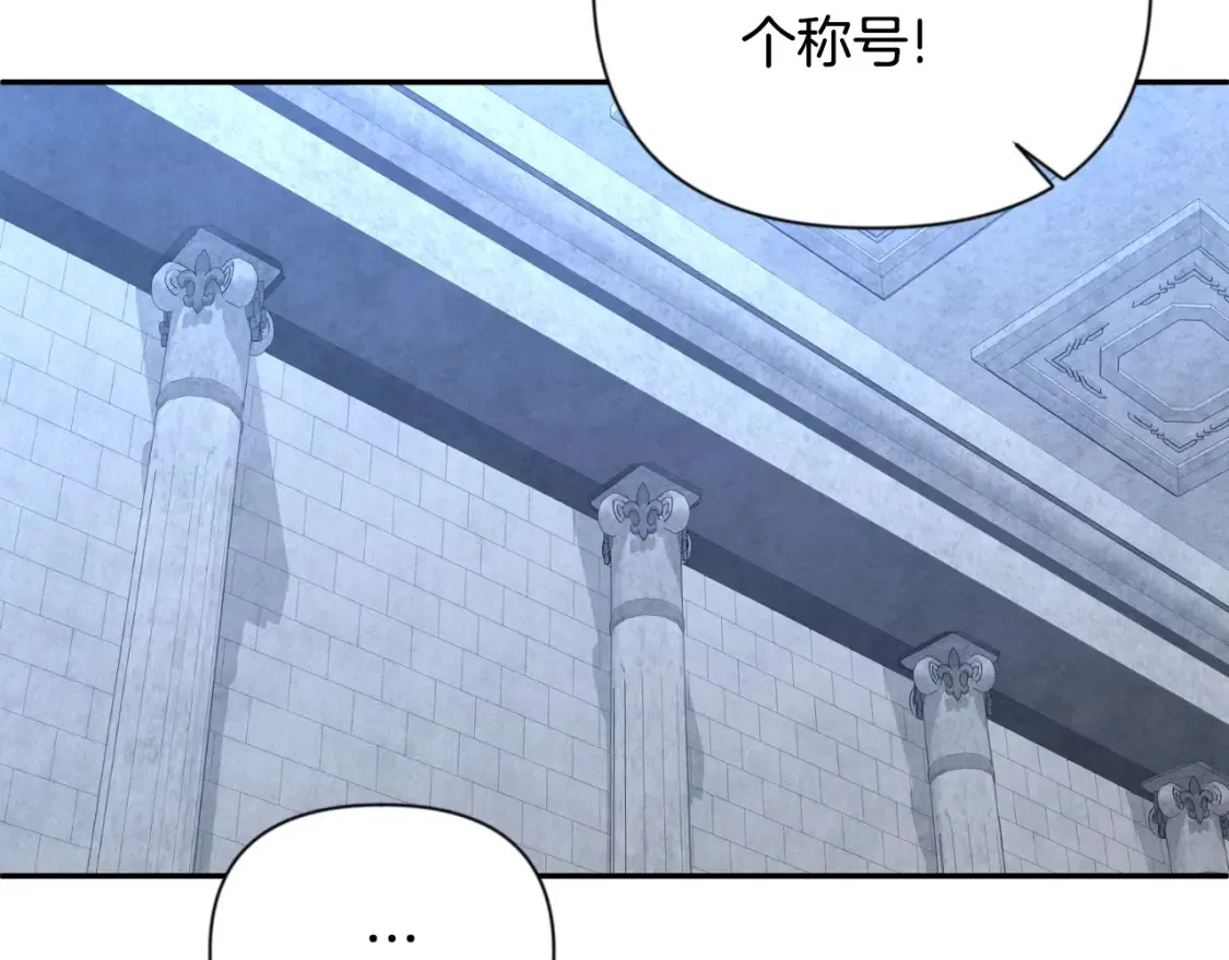 第4话 再接再厉59