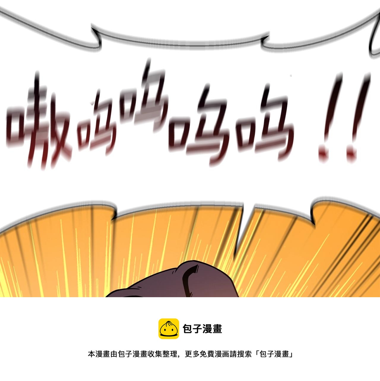 第15话 技惊四座180