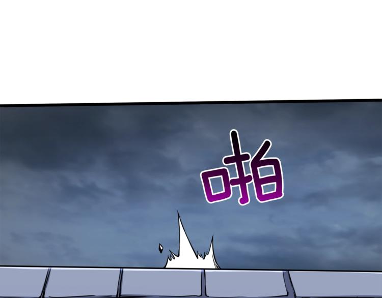 第73话 转职副本！开！69