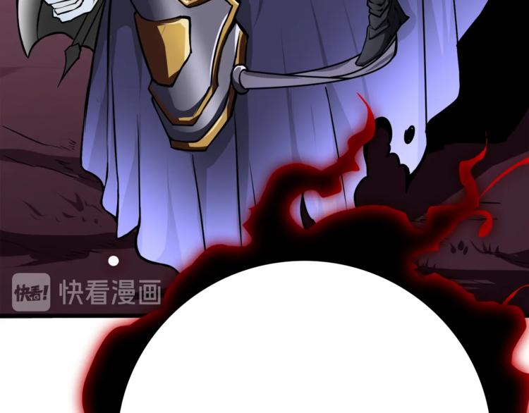 第74话 转职副本火力全开！12