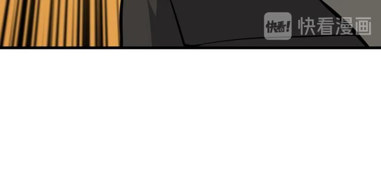 第83话 拌猪吃虎新一天33