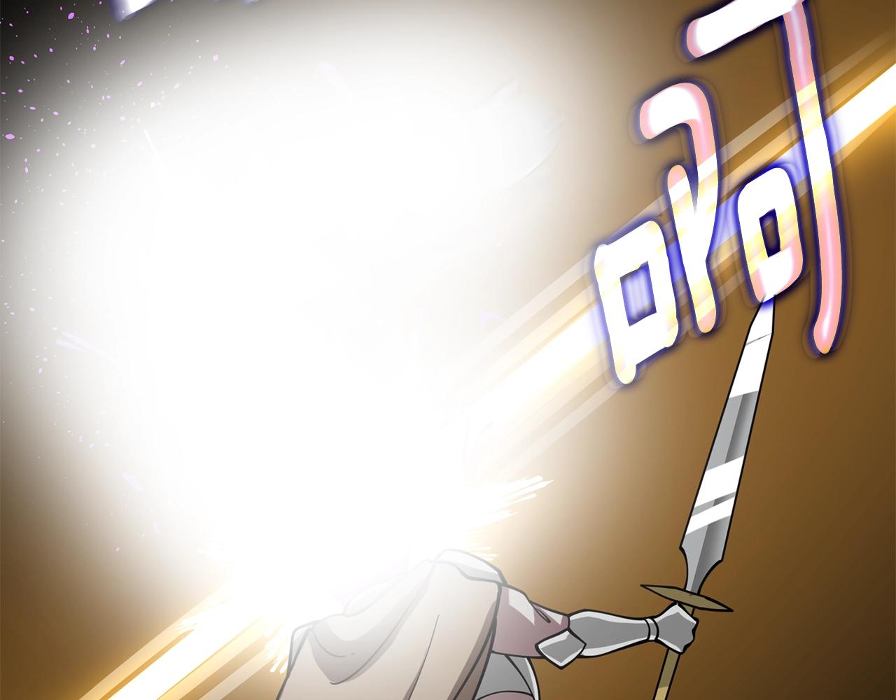 第43话 双神之战165