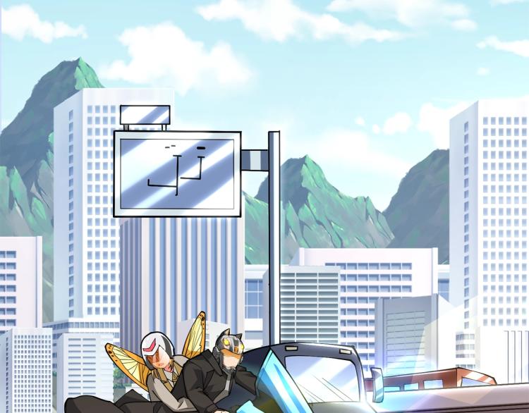第96话 闪电机车195