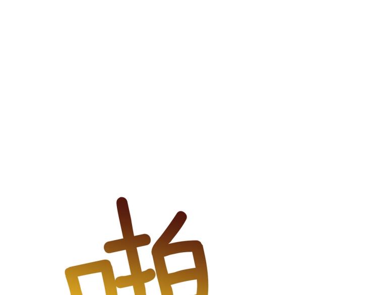 第96话 闪电机车68