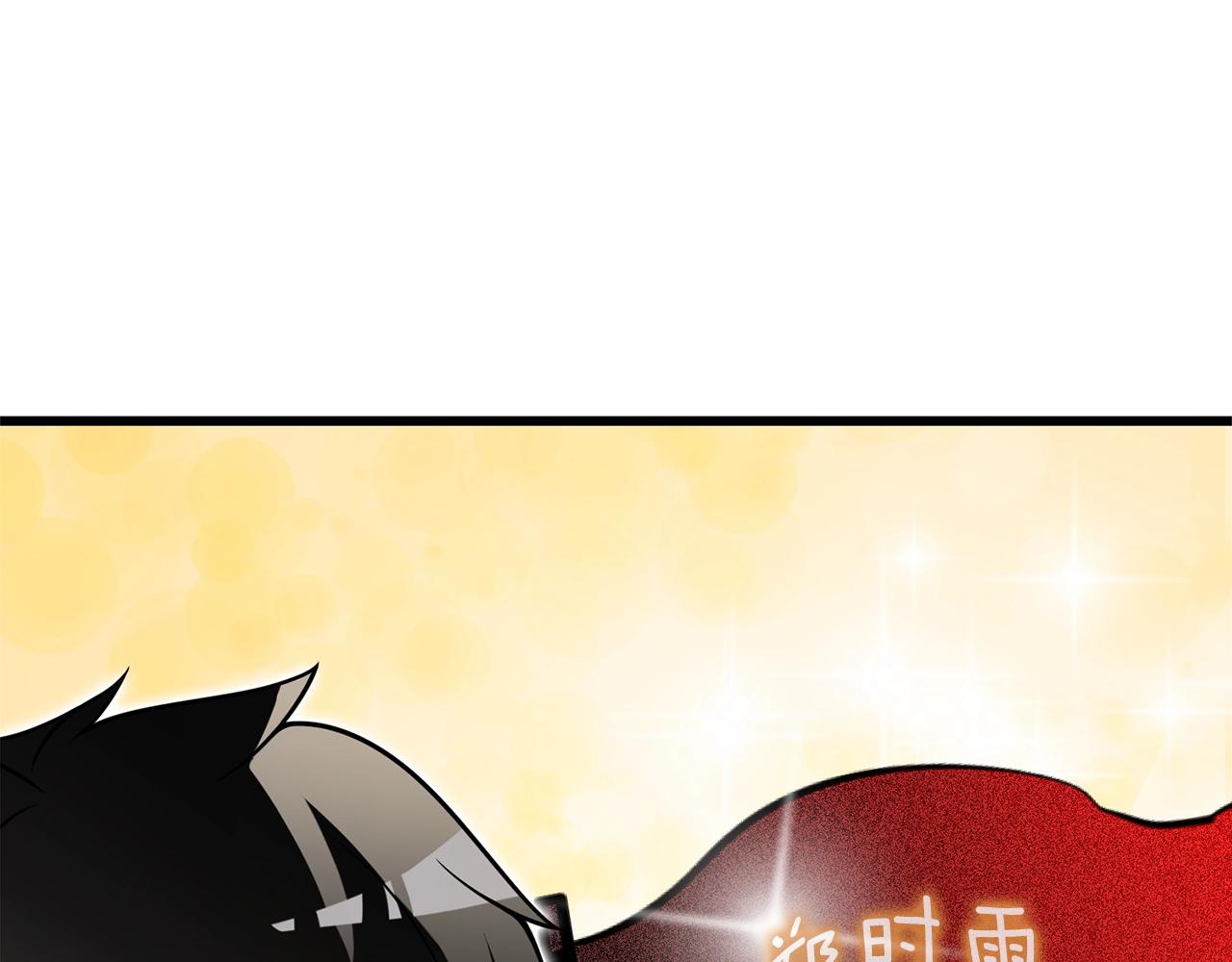 第51话 合作38