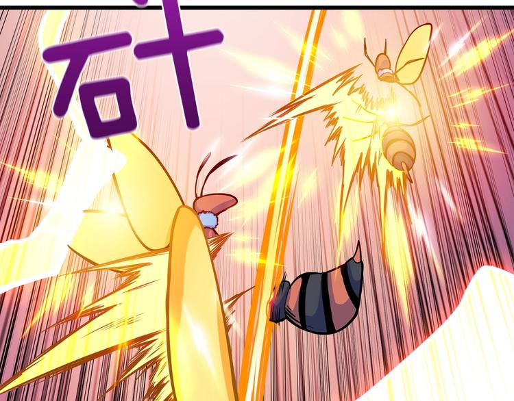 第91话 小小骑士55