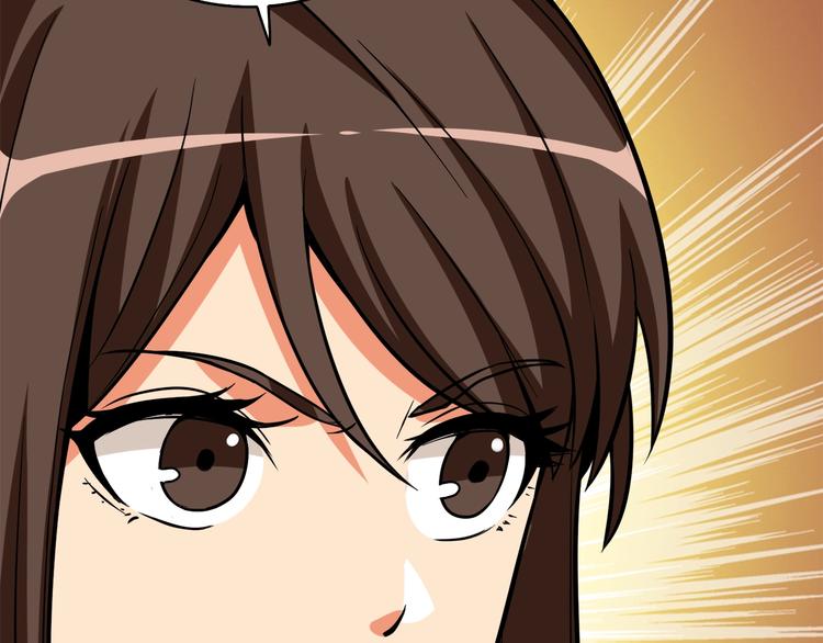 第81话 前女友的攻略193