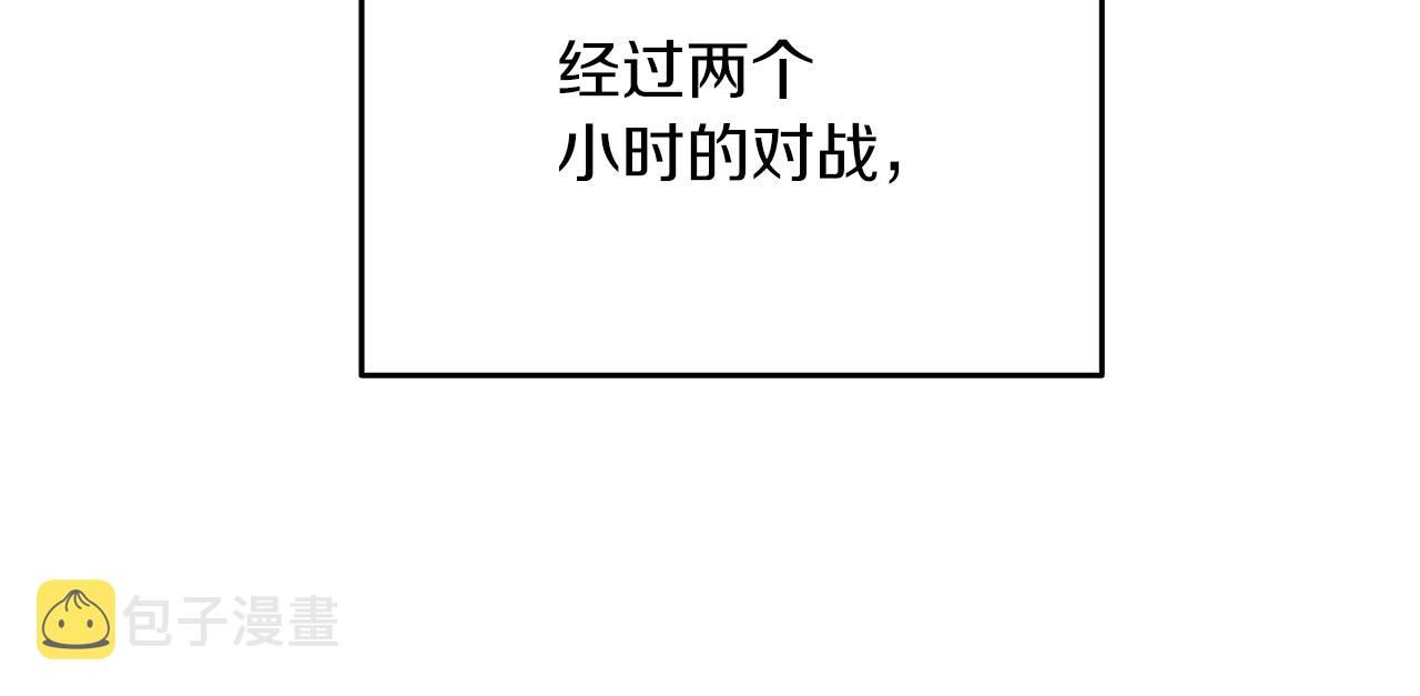 第35话 凯拓131