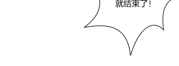 第68话 死灵狂潮99