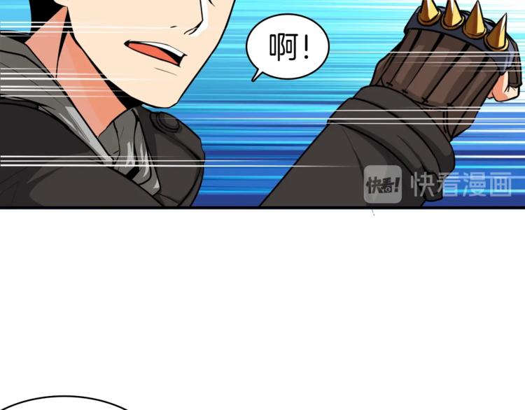 第29话 重演名场面！12