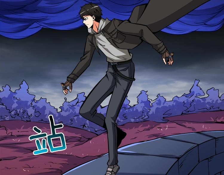 第73话 转职副本！开！130