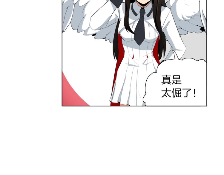 第14话 有脑子的莽夫78