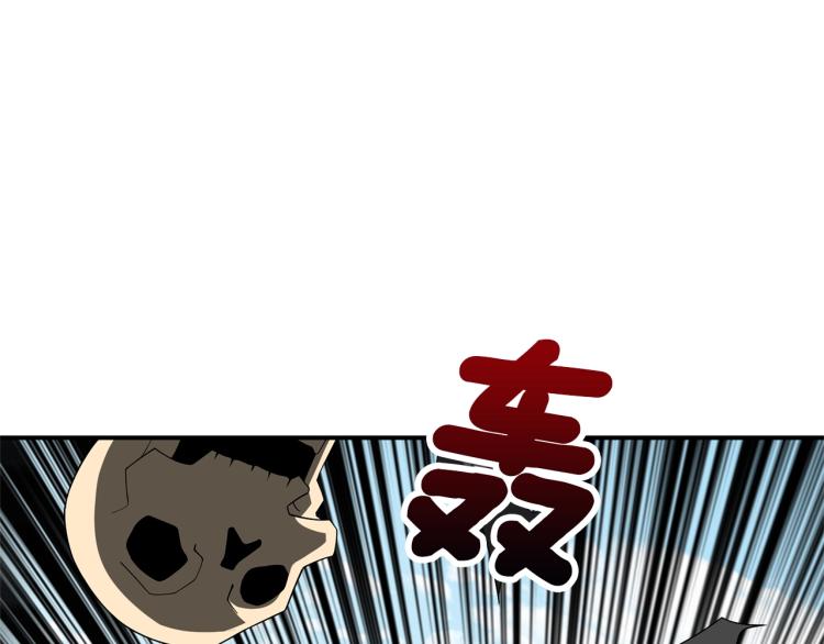 第103话 双人同骑124