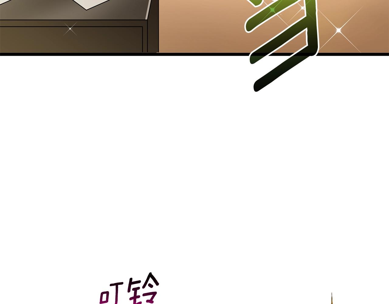 第36话 豪华升级105