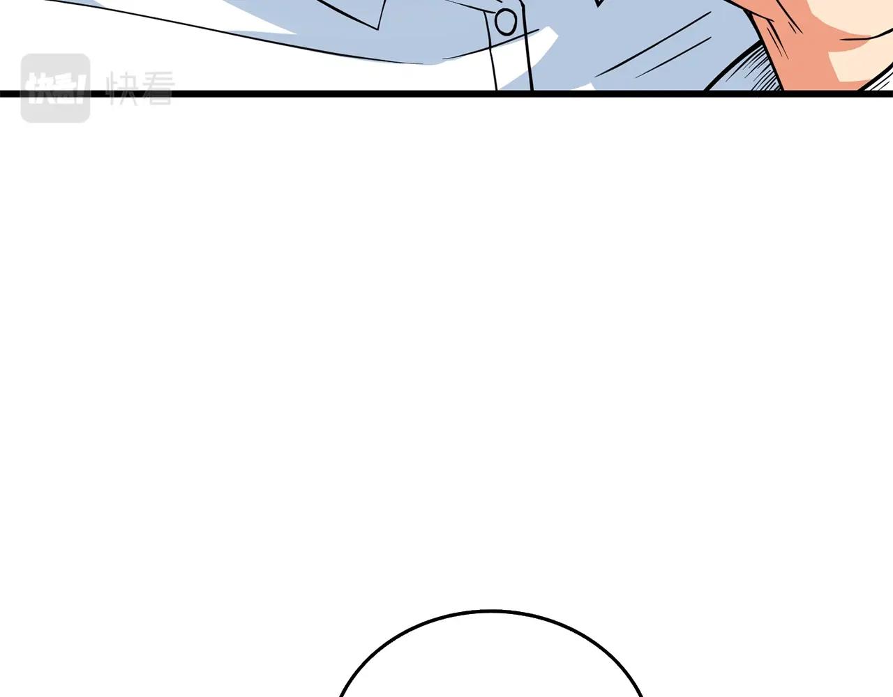 第12话 大幕拉开85