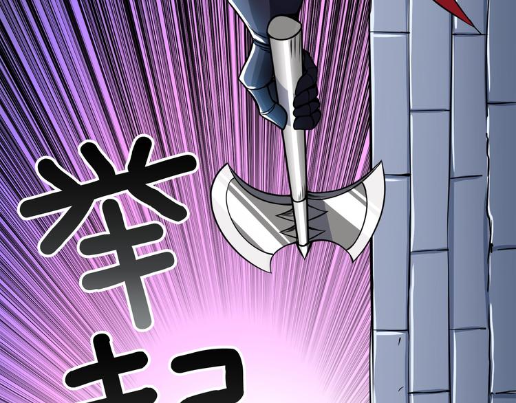 第75话 教练！我也要！132