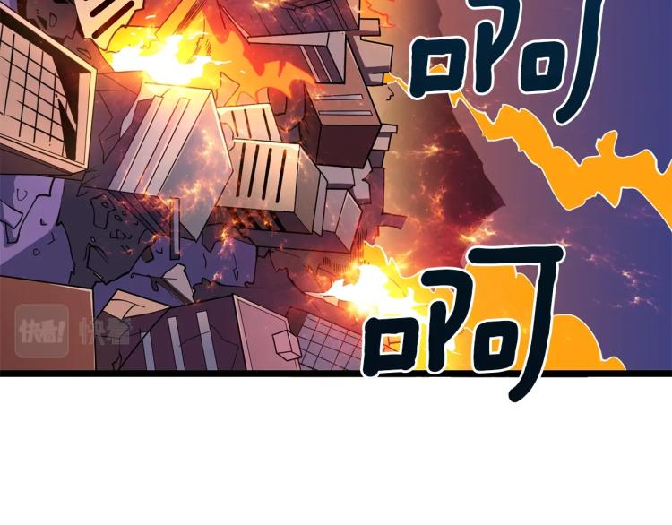 第100话 全新时代73