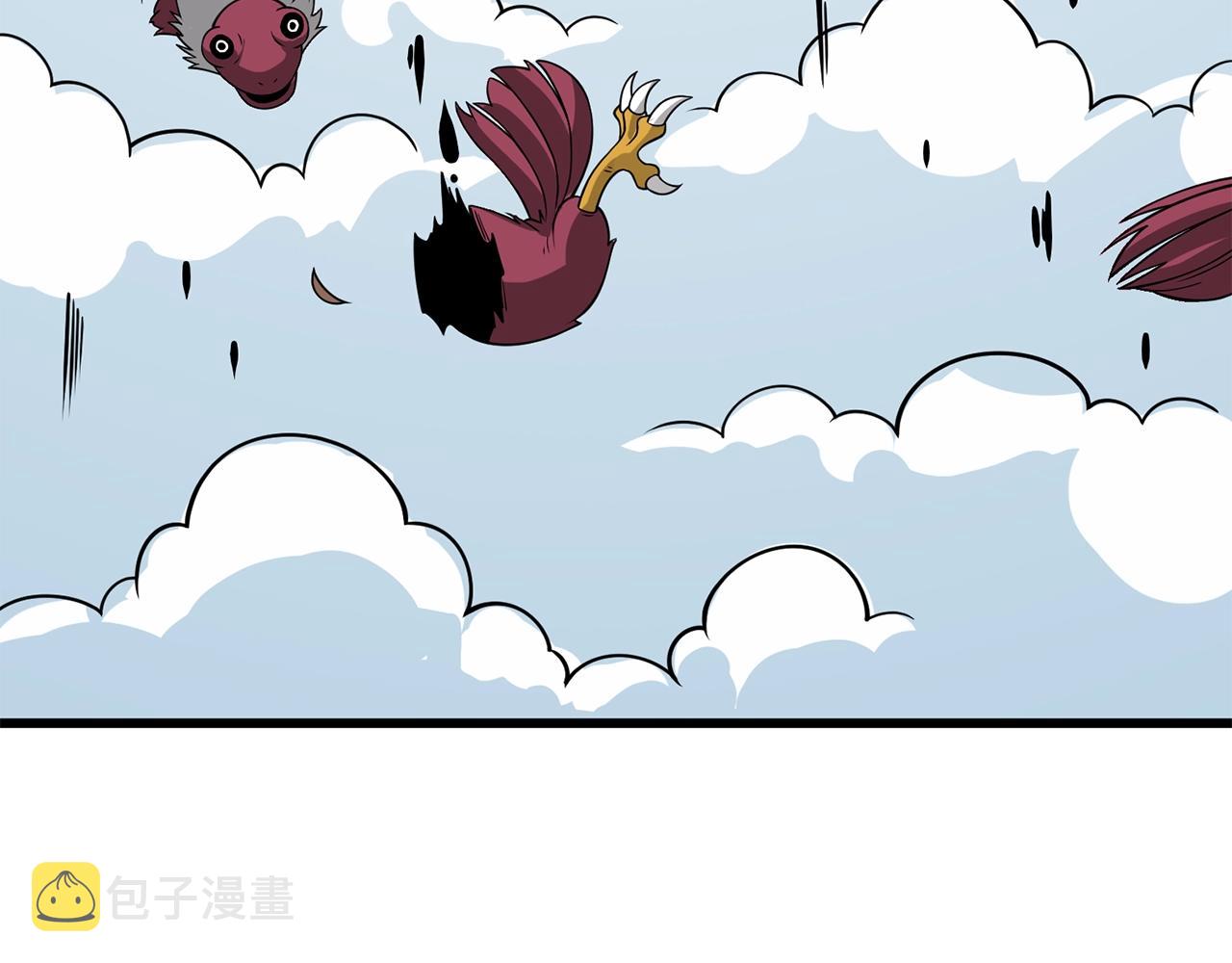 第11话 奇美拉军团163