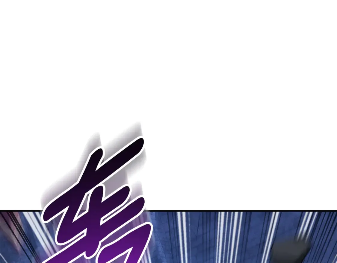 第7话 被骗了吧110