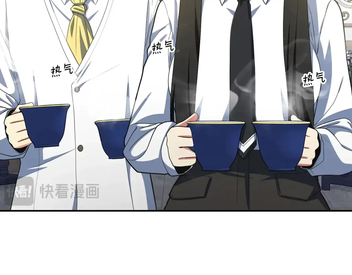 第13话 我保护爸爸！20