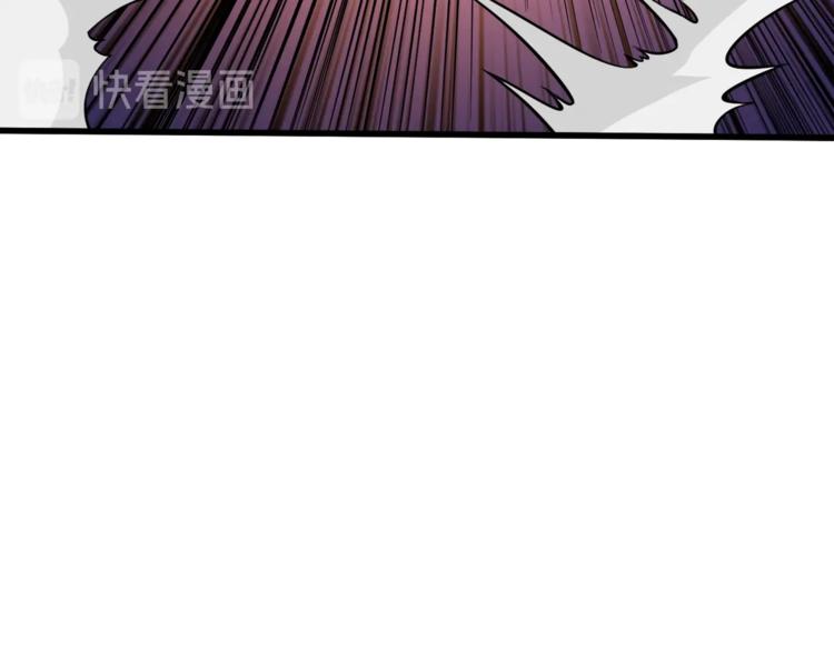 第75话 教练！我也要！201